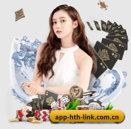 AI 革新